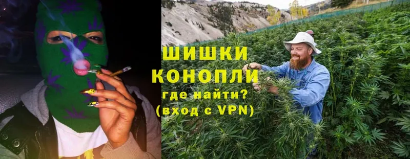 Канабис LSD WEED  закладка  Красноуральск 